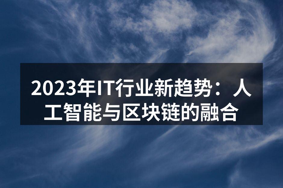 云计算在游戏行业的应用
